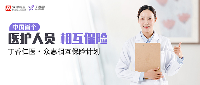 配图1-xiao.jpg 配图1-xiao.jpg